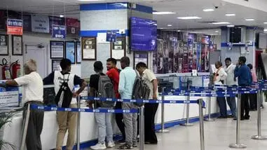 3-day bank strike deferred after IBA-UFBU talks