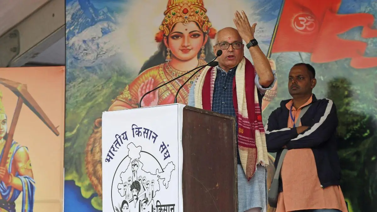 RSS affiliate BKS to hold first women farmer conclave in Delhi