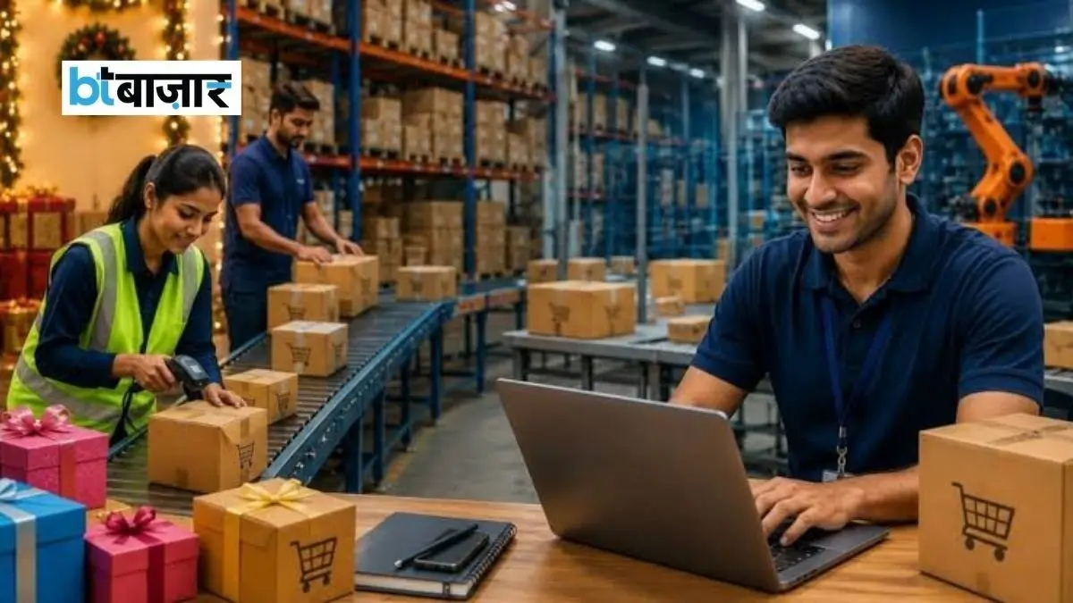 E-commerce rules tightened, fake discounts targeted from 2027