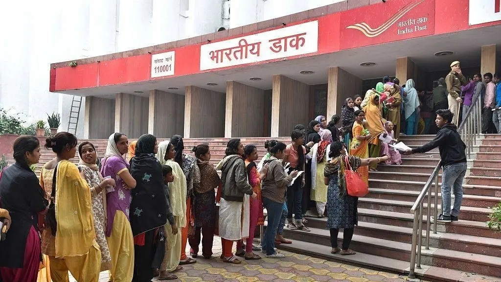 India Post opens 23,757 GDS posts with no exam or interview