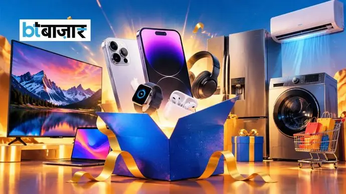 Flipkart Big Billion Days Sale from 9 October, early access for Plus and Black members