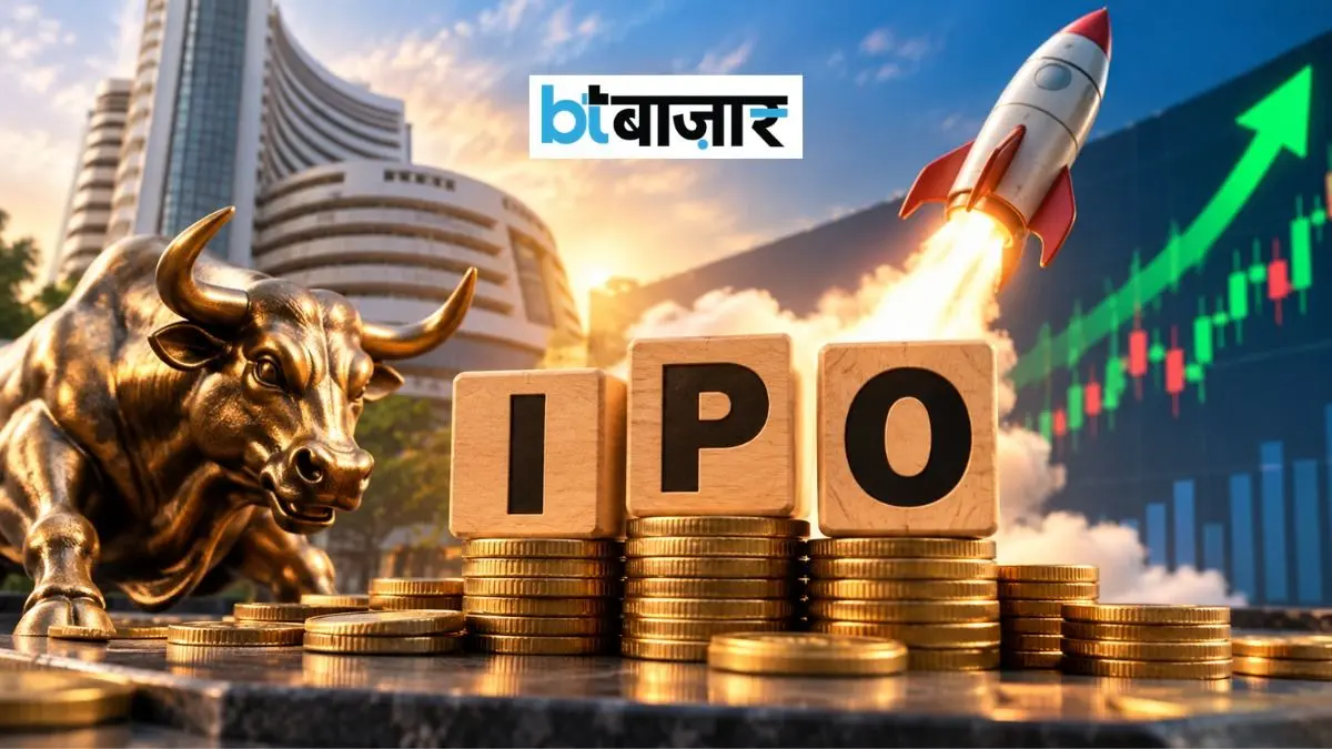 7 IPOs to raise over Rs 4,900 crore this week