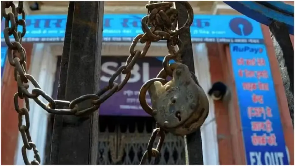 Bank unions strike from Sept 28 may disrupt salary credits