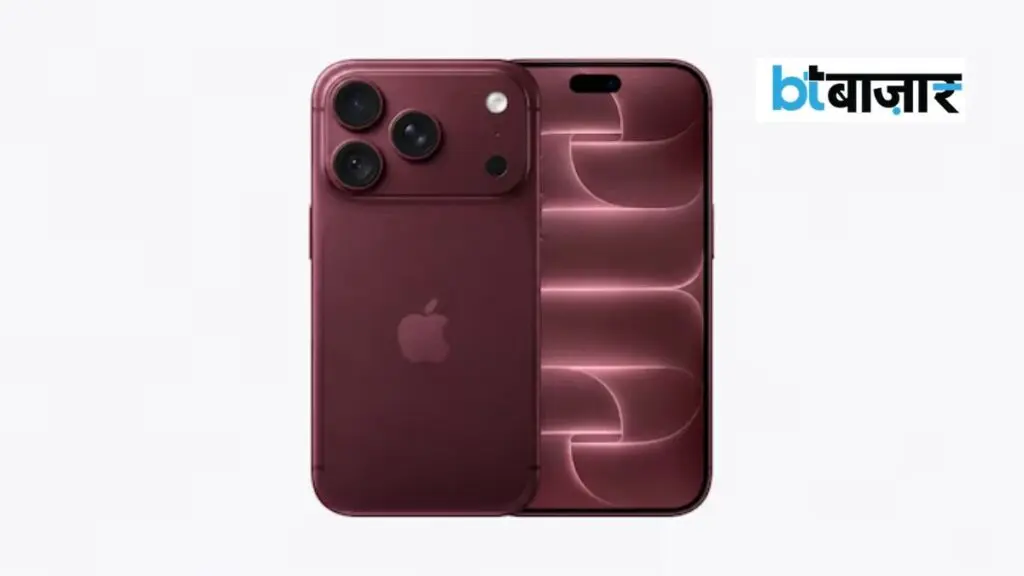 iPhone 18 Pro पर Rs 57,000 बचत का दावा, शर्तों के साथ ऑफर