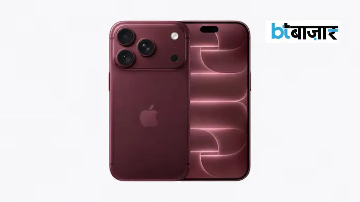 iPhone 18 Pro पर Rs 57,000 बचत का दावा, शर्तों के साथ ऑफर