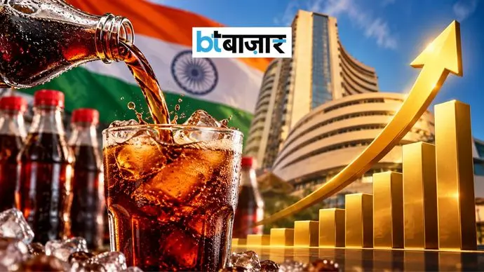 Coca-Cola may file IPO draft for India unit in December 2026