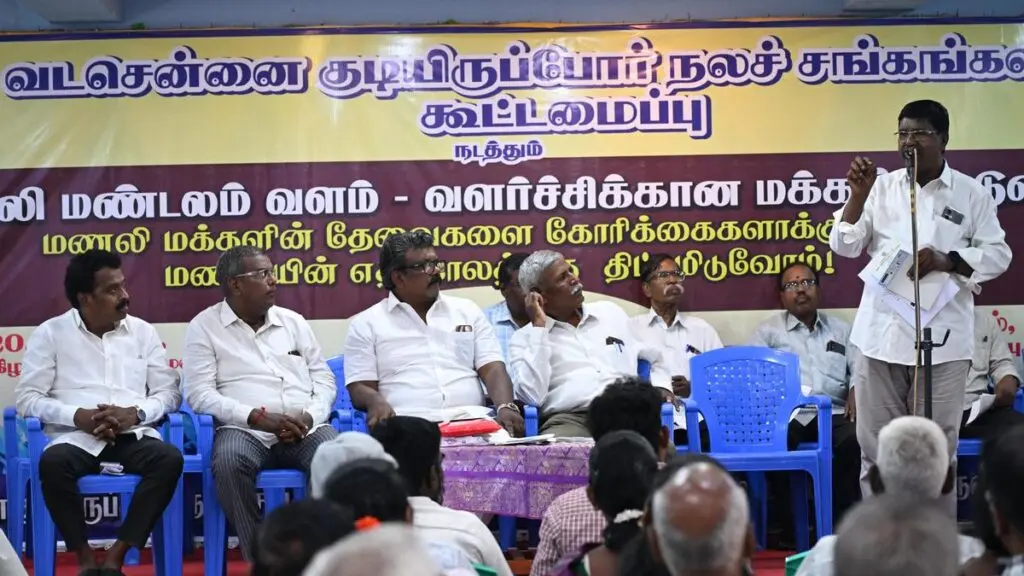 North Chennai residents demand civic infrastructure, pollution control in Manali