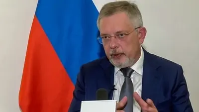Russian envoy says US official revealed plan to contain India