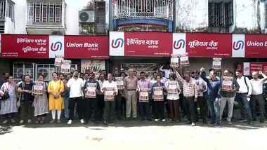 3-day bank strike from Sept 28, govt to pay salaries early, banks open Sunday