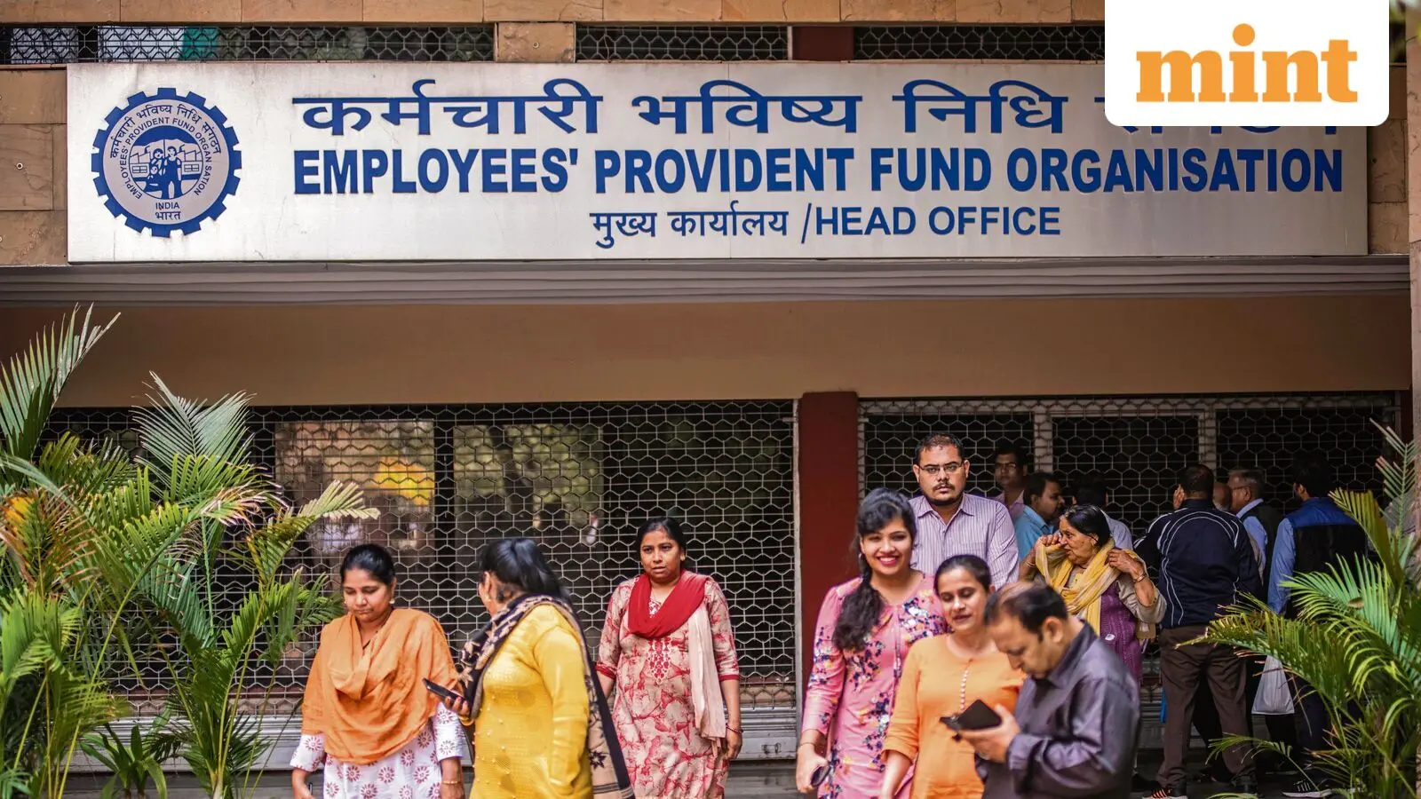 EPFO Form 10C: who can apply and how to claim pension benefits