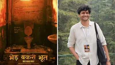 Abhishek Chaubey, Navdeep Singh present short film Bhed Bakri Bhoot