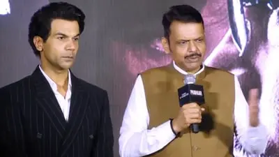 Maharashtra CM Fadnavis praises Rajkummar Rao film Prahaar at trailer launch
