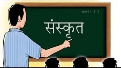 No clarity on who will recruit teachers for UP Sanskrit institutions