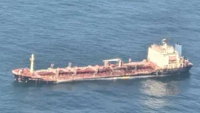 Coast Guard rescues chemical tanker with 23 crew off Paradip