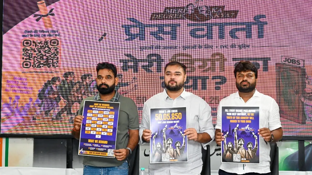 Congress youth wing gives Modi one-year ultimatum on job vacancies