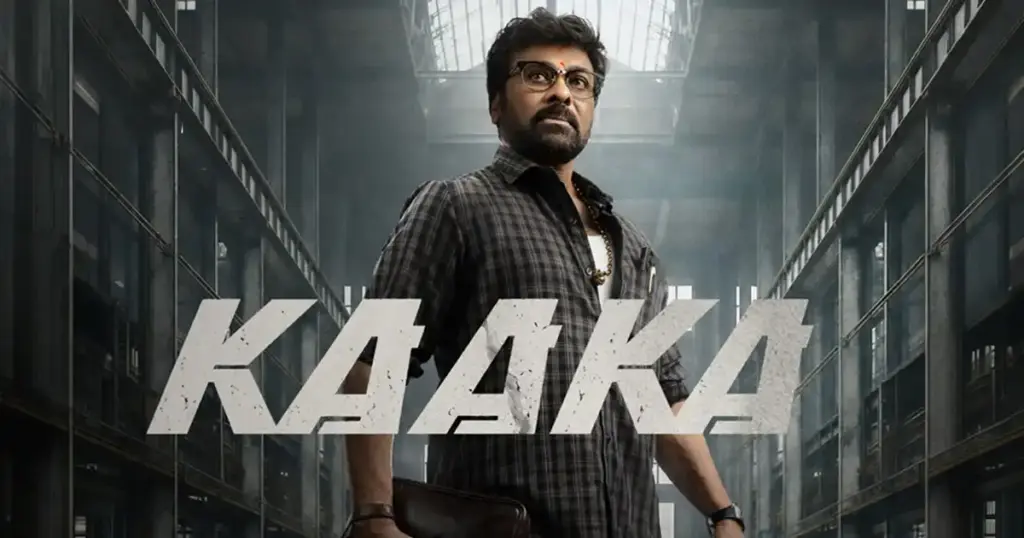 Chiranjeevi reveals Kaaka character name Kadiri Kalidas