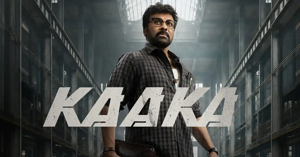 Chiranjeevi reveals his Kaaka character name as Kadiri Kalidas