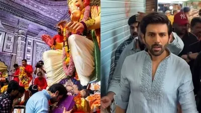 Kartik Aaryan places National Award at Lalbaugcha Raja's feet