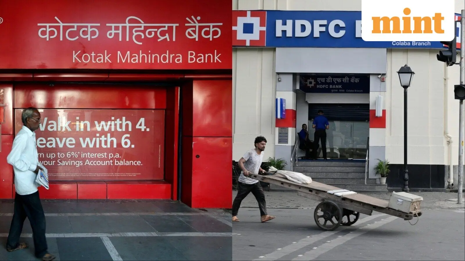 Banks closed for five days from September 26: RBI holiday and union strike