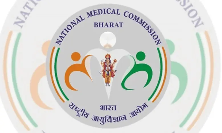 NMC approves 3,981 PG medical seats in Telangana for 2026-27