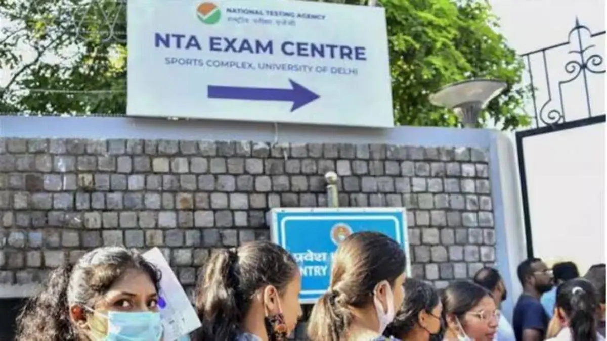 NTA releases 2027 exam calendar, JEE Main from January 22