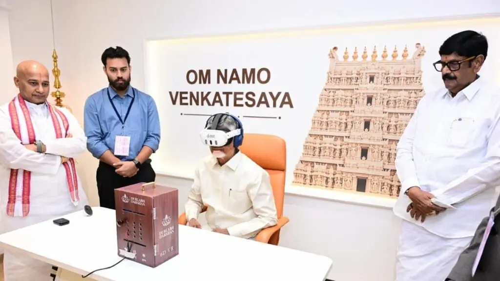Naidu unveils ₹104-crore museum, electric buses in Tirumala