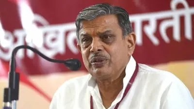 RSS leader Hosabale calls caste discrimination a stigma on Hindu society