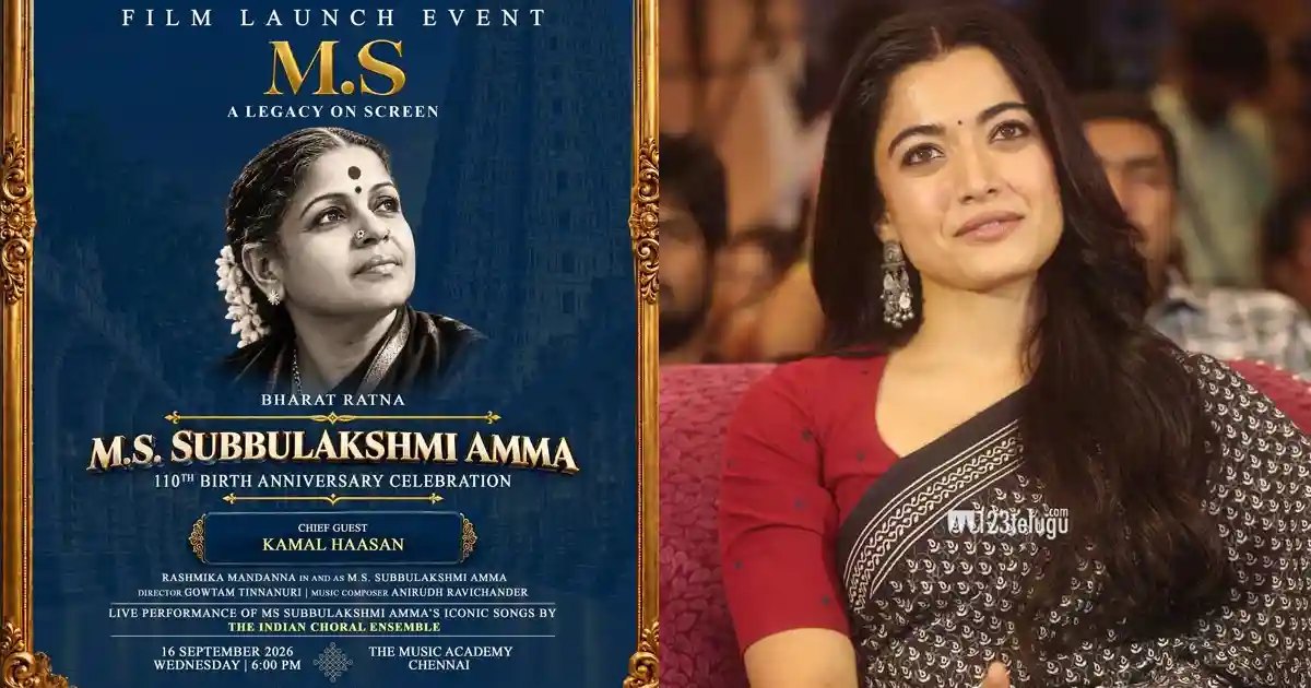 Rashmika Mandanna confirmed as M.S. Subbulakshmi in new biopic