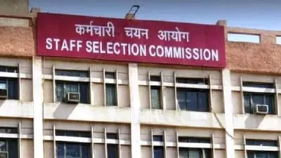 SSC CGL Tier I exam city slip 2026 released