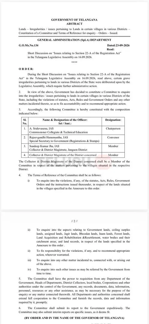 Telangana forms panel to probe land cases linked to ex-CM KCR