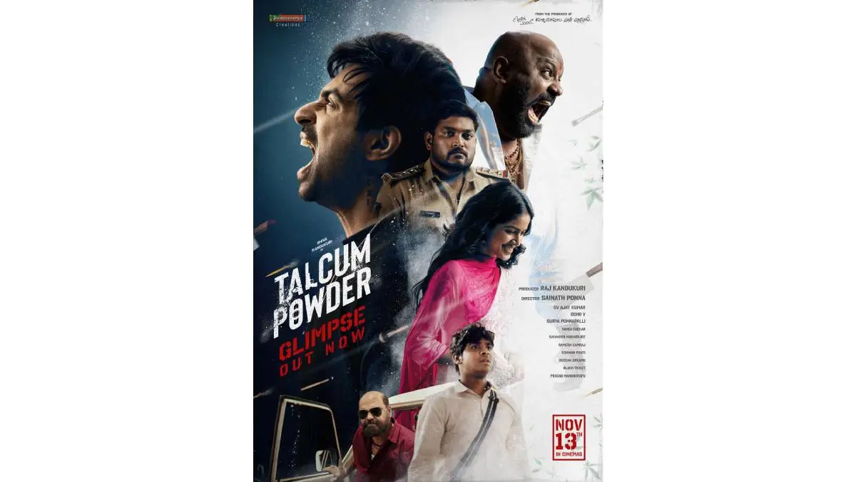 Talcum Powder glimpse promises comedy on drug nexus