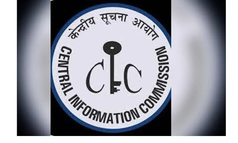 CIC recommends paper-wise UPSC marks publication