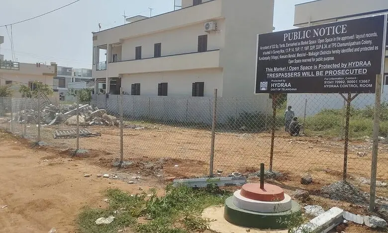 HYDRAA fences 7,200 sq yards of reclaimed public land in Keesara