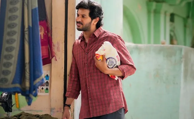 Aakasamlo Oka Tara gets November 20 release date