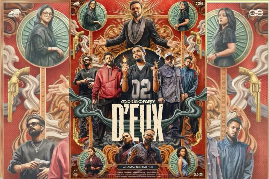 Bachelor Party D'eux first look out, release date set for November 19