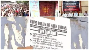 Banks to remain open this Sunday ahead of 3-day strike
