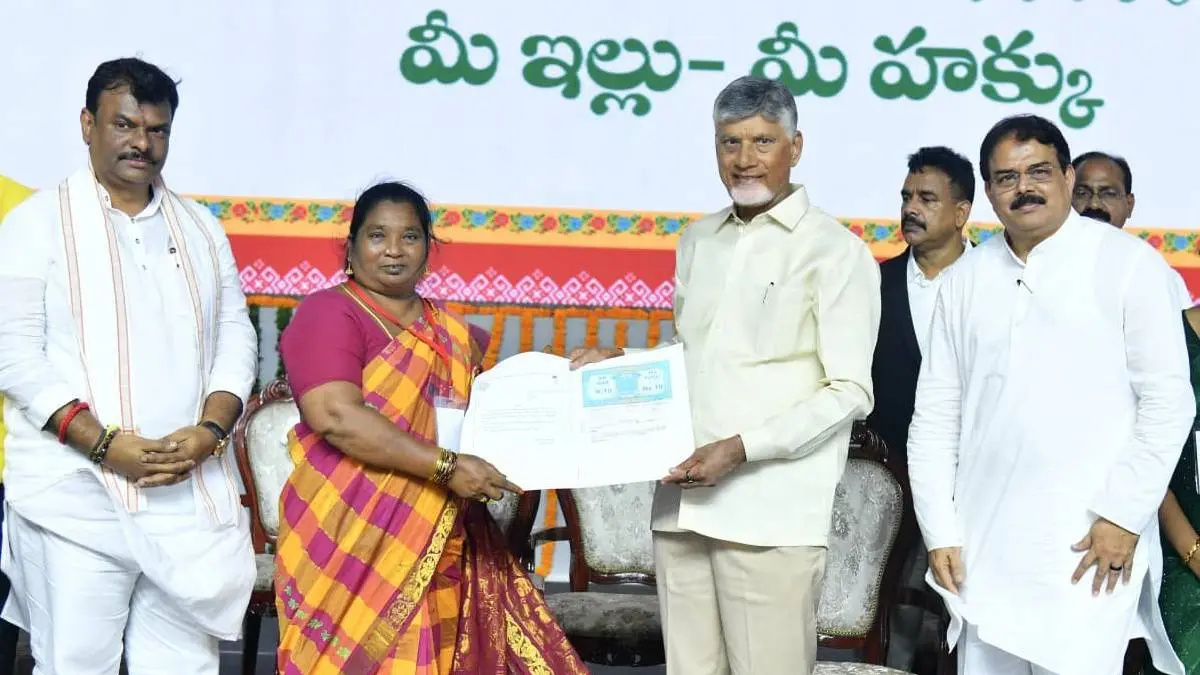 Visakhapatnam: 28,445 families get ownership rights after 40-year wait