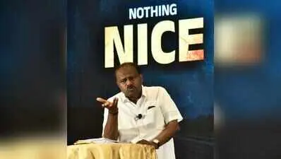 Kumaraswamy alleges Rs 3 lakh crore NICE project loss, targets Shivakumar