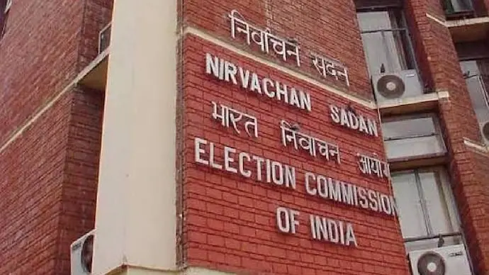 Rajya Sabha polls on October 16 for 12 seats in UP, Uttarakhand and Bengal