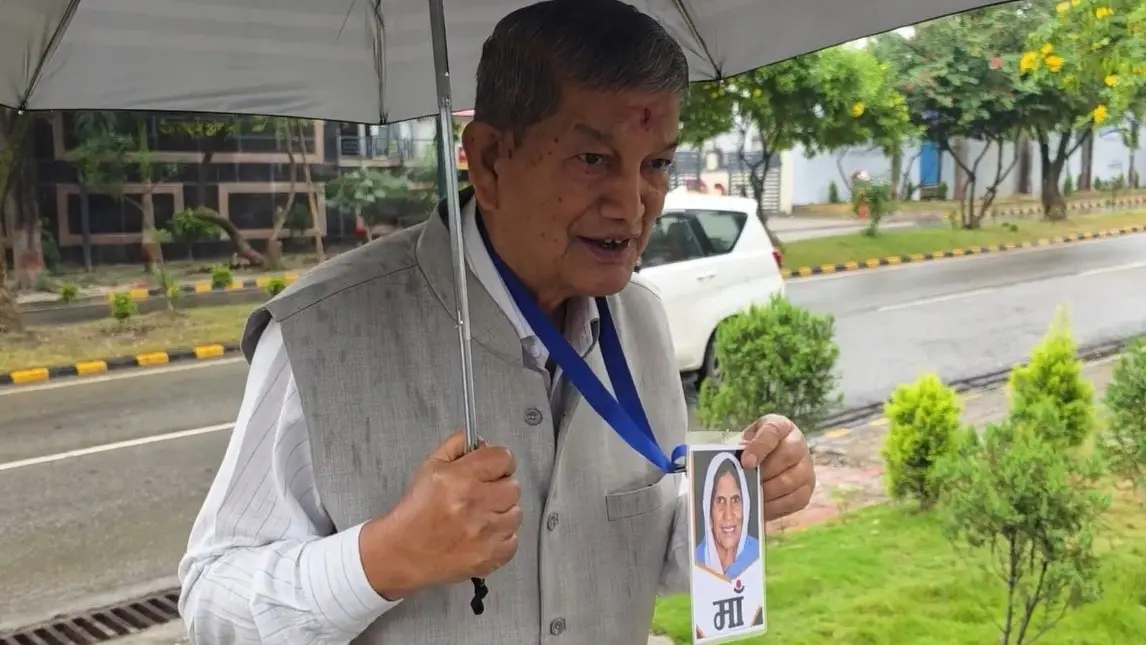 Harish Rawat appears before ED for questioning in 2016 case