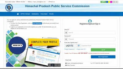 HPPSC releases admit cards for Assistant Professor exam 2026