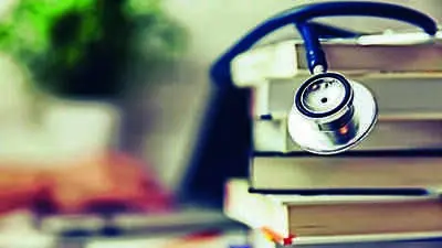 SMBT Medical College in Igatpuri gets deemed university status