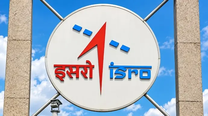 Isro to set up radar research centre in Assam under Project Netra