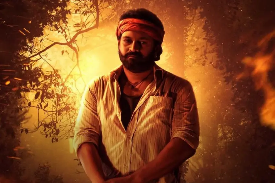 Rishab Shetty thanks fans as Kantara completes four years
