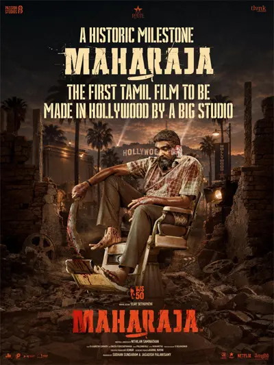 Vijay Sethupathi's Maharaja gets Hollywood remake, McConaughey in talks