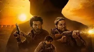 Mirzapur The Movie earns Rs 1.55 cr on Day 23, total crosses Rs 225 cr