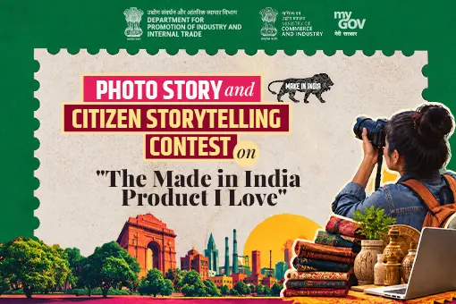MyGov launches photo contest on favourite Made in India product