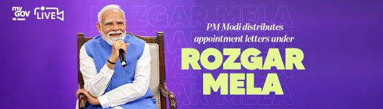 PM Modi hands over 51,000 job letters at 19th Rozgar Mela