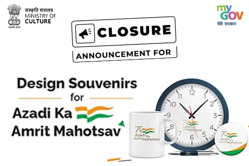 Ministry of Culture closes three AKAM design contests
