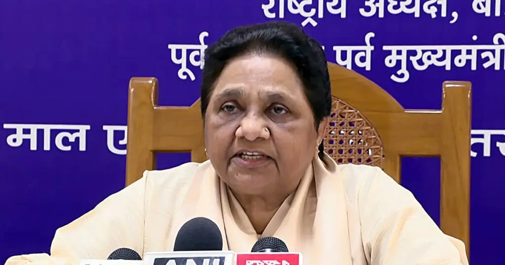 Mayawati picks Ishan Anand for BSP role, rules out Akash